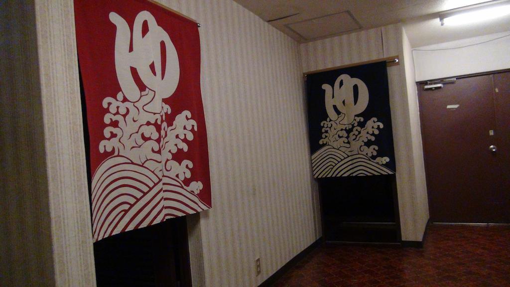 Hotel El Mayo Хакуба-Мура Экстерьер фото
